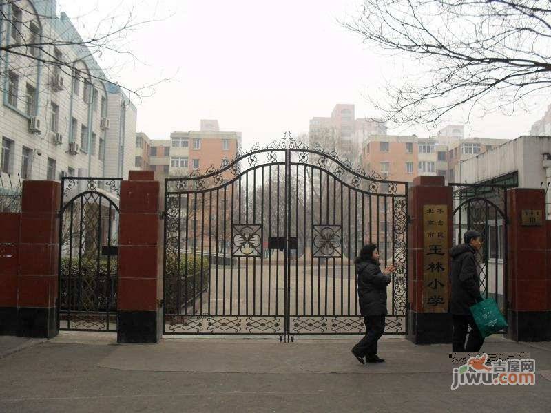 玉林里小区实景图图片