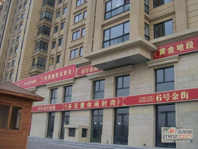 方庄六号实景图图片