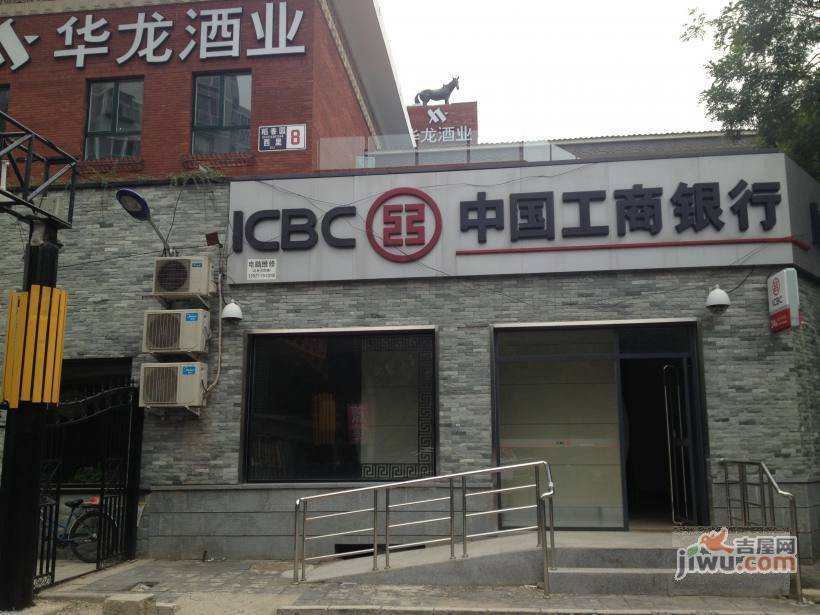 稻香园西里小区实景图图片