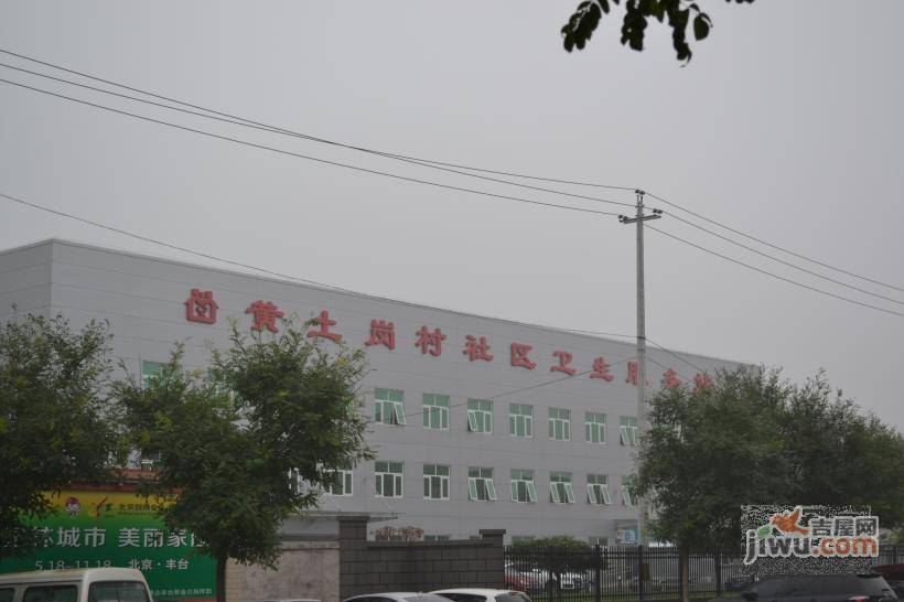 宜兰园一区实景图图片