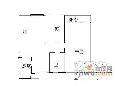 太平广场花园2室2厅1卫85㎡户型图