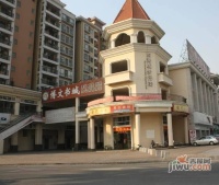 东港城二期小区图片