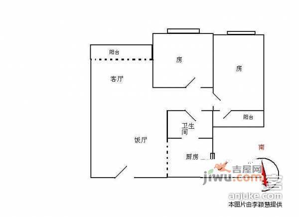 花和小城2室2厅2卫92㎡户型图