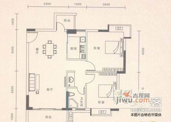 花和小城2室2厅2卫92㎡户型图