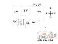 紫荆花园1期3室2厅1卫78㎡户型图