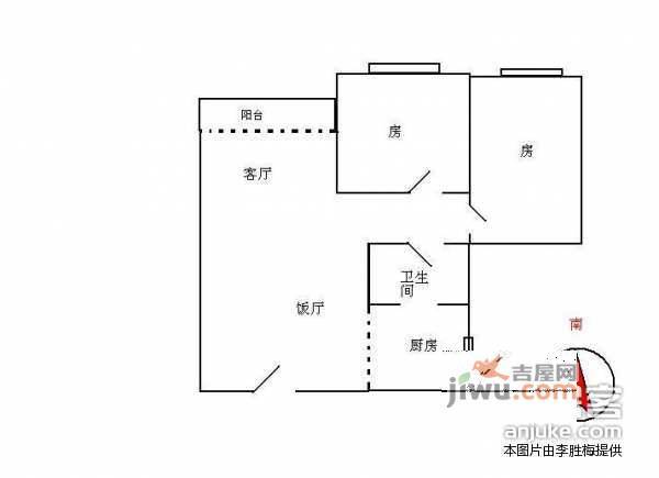 丽都花园2室1厅1卫78㎡户型图