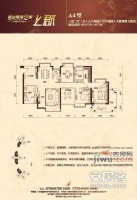 蓝山锦湾4室2厅2卫145㎡户型图