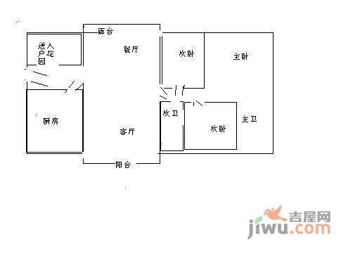 金碧花园3室2厅1卫87㎡户型图