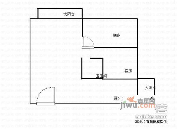 万江中兴商住楼2室2厅1卫90㎡户型图