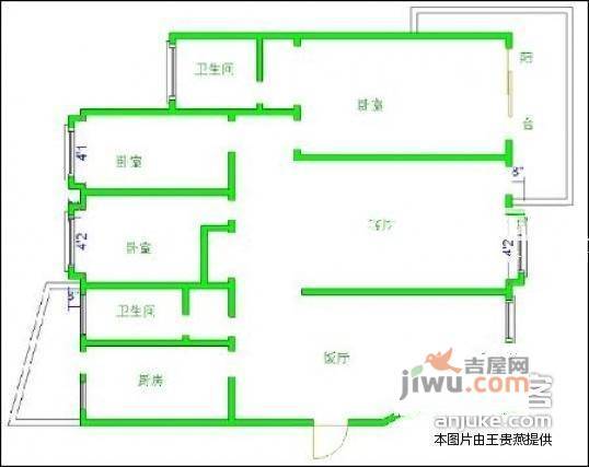 新天美地花园4室2厅2卫141㎡户型图