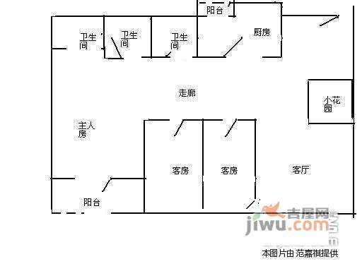 新天美地花园3室2厅2卫142㎡户型图