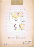 东田丽园3室2厅2卫134㎡户型图