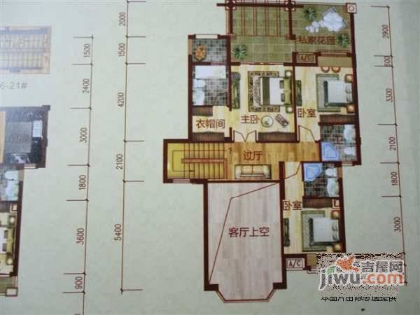 帝雍园3室2厅2卫136㎡户型图