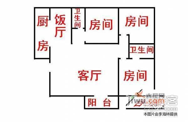 丰泰华园山庄3室2厅2卫129㎡户型图