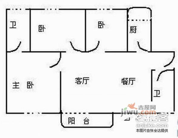 金美花园3室2厅2卫108㎡户型图