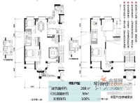 花样年君山4室3厅5卫288㎡户型图