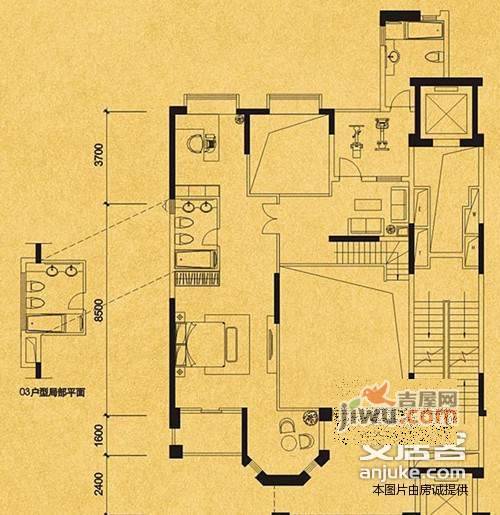 花样年君山4室2厅4卫288㎡户型图