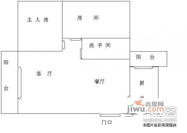 御花苑天珑湾5室2厅3卫223㎡户型图