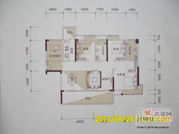 合正上东国际南区4室2厅2卫户型图