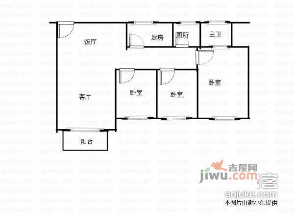 金丰花园3室2厅2卫120㎡户型图