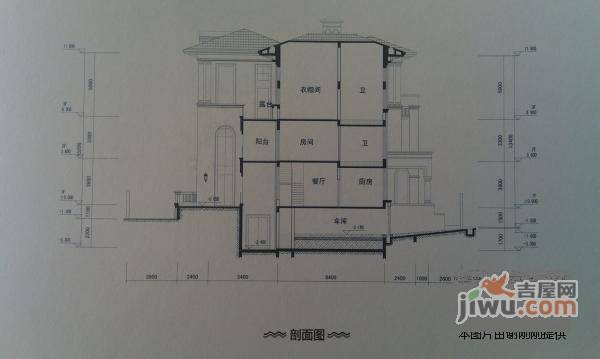 莲花别墅6室3厅3卫600㎡户型图