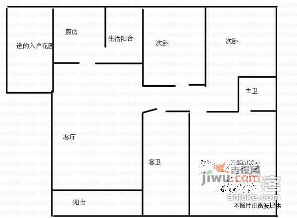 景湖花园3室2厅2卫136㎡户型图