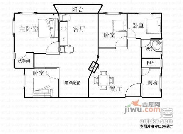 石竹新花园4室2厅3卫178㎡户型图