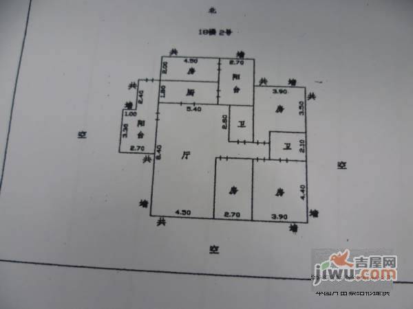 东湖花园3室2厅2卫133㎡户型图