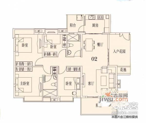 明珠广场4室2厅2卫155㎡户型图