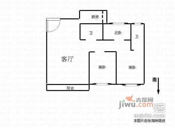 东骏豪苑4室2厅2卫138㎡户型图