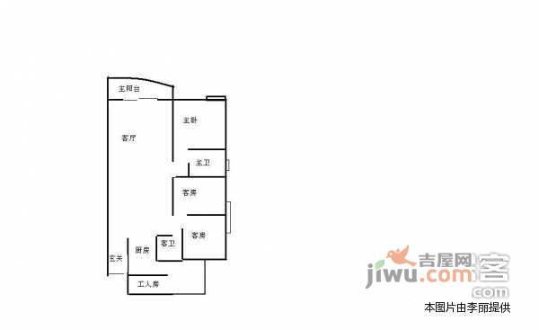 信义怡翠豪园3室2厅2卫125㎡户型图