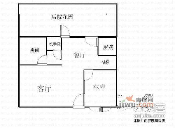 水印长堤4室3厅4卫510㎡户型图