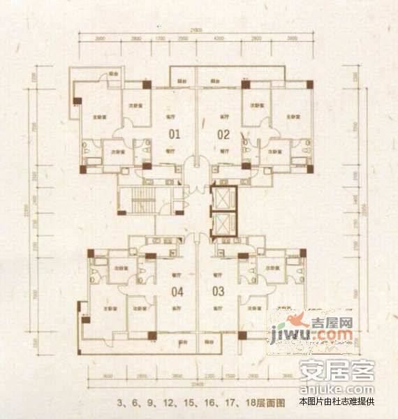 景湖春晓3室2厅2卫138㎡户型图