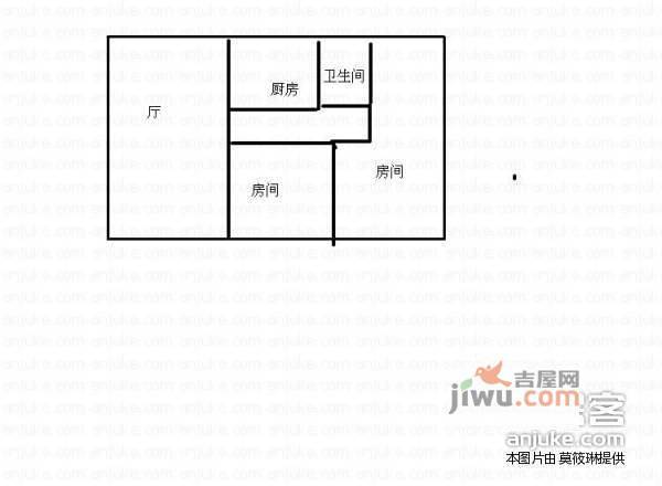 信义怡翠豪园2室1厅1卫82㎡户型图