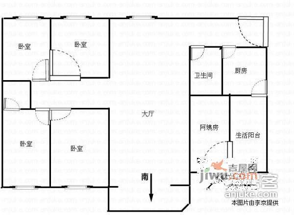 信义怡翠豪园4室2厅2卫142㎡户型图