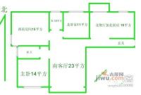 燕宁苑4室3厅3卫195㎡户型图