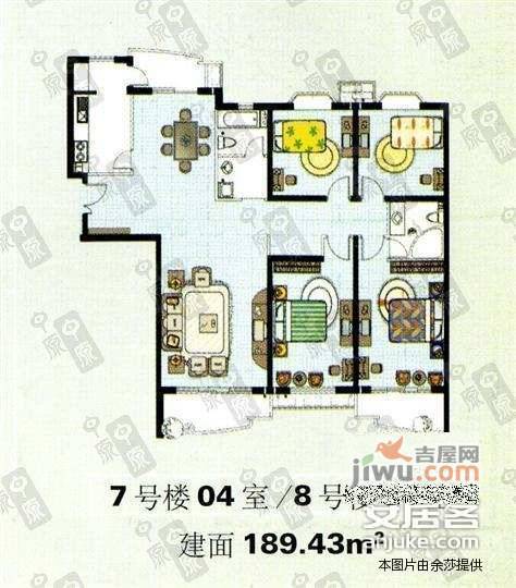 大同花园4室2厅2卫190㎡户型图