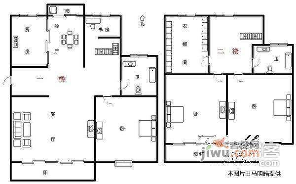 盛大花园4室2厅3卫260㎡户型图