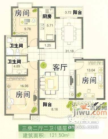 永和家园3室2厅1卫112㎡户型图