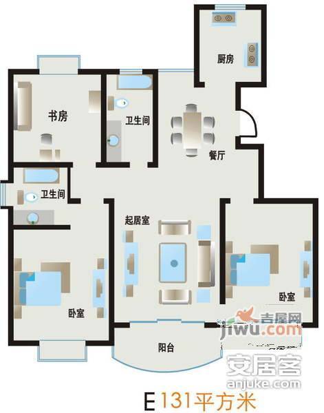 永和家园3室2厅2卫138㎡户型图