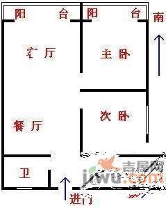 银华苑2室2厅1卫113㎡户型图