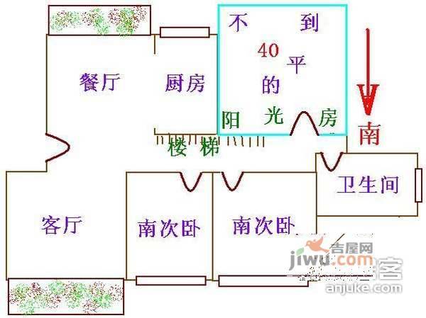 紫东新苑6室2厅3卫305㎡户型图