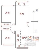 龙柏三村中康公寓2室2厅2卫110㎡户型图
