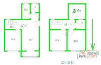 东方明珠大宁公寓4室2厅2卫242㎡户型图