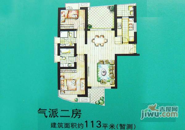 东方明珠大宁公寓2室2厅2卫110㎡户型图