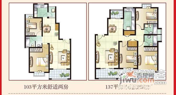 上海豪都国际花园5室2厅4卫267㎡户型图