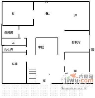 上海豪都国际花园5室3厅4卫276㎡户型图