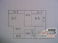 上海豪都国际花园3室2厅2卫187㎡户型图