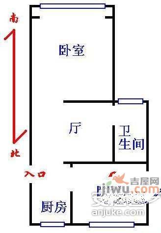 罗山六村2室1厅1卫73㎡户型图