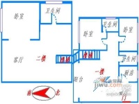 紫藤居4室2厅2卫148㎡户型图